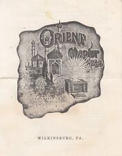 ORIENT CHAPTER - WILKINSBURG PA.   1983 4 PAGE PAMPHLET - MASONIC ? picture