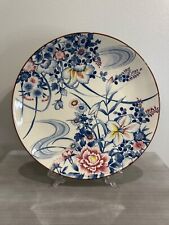 Vintage Toyo Japan Porcelain Plate Charger Floral 12 1/2
