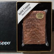Zippo Solid Copper Hammertone picture