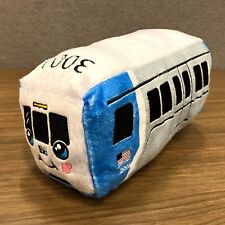 BART Bay Area Rapid Transit Plush Toy Train - NEW picture
