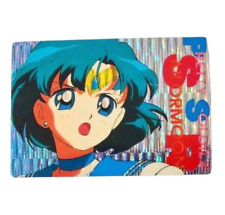 Amada 5th Anniversary Memorial Ami Mercury 90s Sailor Moon Prism Trading Card 23 picture