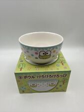 Sanrio Japan: Sanrio Characters Kuji: Ceramic Bowl: Keroppi (B5) picture