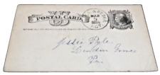 MARCH 1884 PRR PENNSYLVANIA RAILROAD PHILADELPHIA & PORT DEPOSIT RPO POST CARD picture