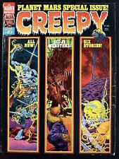 Creepy #87 Warren Horror Magazine Comic Bronze Age Horror 1st Print 1977 G/VG picture