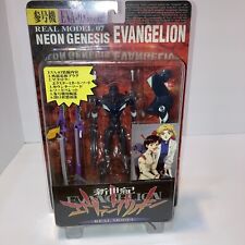 Evangelion Approach Neon Genesis Evangelion Real Model Series 07 Figure picture