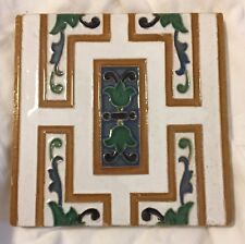 Vintage 1960s Tile Spain Reclaimed TRIANA Sevilla Trivet Coaster 5-1/2