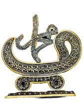 Islamic Table Decor - Gold with Rhinestone - Muhammad (PBUH) picture