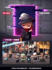 POP MART KUBO Select Your Character Series Blind Box (confirmed) Figure Gift Toy picture