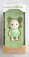 Epoch Co Sylvanian Families (Calico Critters) He-05 Baby Sheep picture