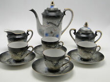 11pc Old Japanese Moriagi Dragonware Tea Set w Lithophane Bottom Cups gold trim picture