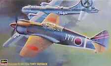1/48 Kawasaki Type 5 Fighter Type 1 Fastback picture