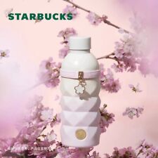 New 2024 China Starbucks Pink Sakura 13oz Diamond Stainless Steel Tumbler picture
