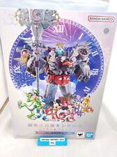 Bandai Super Combined King Robo Mickey & Friends Disney 100 Years of Wonder picture