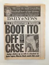 Daily News Newspaper August 16 1995 Bob Costas and Mickey Mantel No Label picture