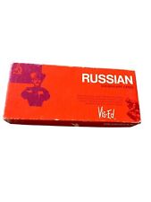 Vis-Ed Russian Vocabulary Cards - 1000 Flash Cards - Vintage picture