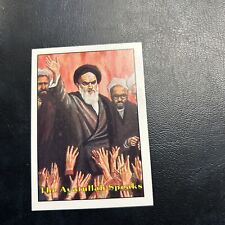 C37d Terrorist Attack Piedmont Candy Co. 1987 #4 Ayatollah Khomeini picture