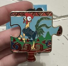 Disney Parks Moana Mystery Puzzle Pin LE 650 Hei Hei Character Connection 2024 picture