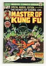 Special Marvel Edition #15 VG+ 4.5 1973 1st app. Shang Chi picture