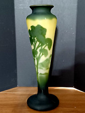 Antique French Art Nouveau LA ROCHERE Cameo Glass Vase, 13.75