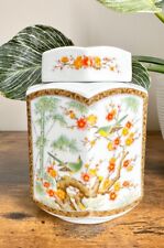 Vintage Ginger Jar with Green Birds and Orange Blossom Porcelain Hexagon picture