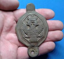 Medieval Bronze Artifact with the image of a two-headed Eagle  17 - 18 centuries picture