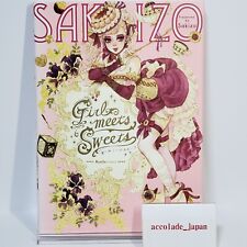 Girl Meets Sweets Sakizo Art Book 138P Used Japan picture