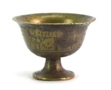 Decorative Mughal Style Wine Jaam Pot – Liquor Drinking Old Brass Pot. G7-967  picture