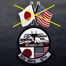 Air Self-Defense Force Us Komatsu Base Training Relocation 2013 306Th Patch #293 picture