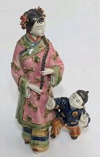 Vintage 12” Wucai Porcelain Figurine, Woman with Child, Missing Bracelet picture