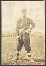 1896 MLB Baltimore Orioles Willie Keeler Baseball HOF Uniform Cabinet Card picture