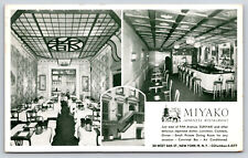 Original Vintage Antique Postcard Miyako Japanese Restaurant New York City, NY picture
