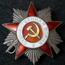 WWII Soviet Order Great Patriotic War II Class OPWII Guards Gunner Kurland 1945 picture