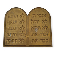 Tablets of Stone Jewish Amulet Brass Plaque Israel Judaica Talisman Vintage picture
