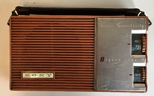Sony TR-84 Transistor 8 Radio Super Sensitivity Sensitive Pink Vintage picture