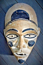 Nice OLD YOMBE MASK from the Democratic Republic of the CONGO [Boston Primitive] picture