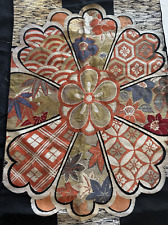 Vintage Japanese Embroidered Kimono Obi Belt Textile Fabric Remnant 13x114 picture
