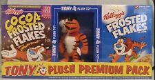 Vintage Kellogg's 1997 Tony The Tiger Plush Premium Pack picture
