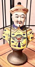 Late 20th Century Chinoserie Ceramic Bust picture