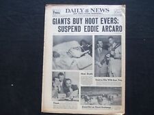 1954 MAY 19 NY DAILY NEWS NEWSPAPER - EDDIE ARCARO SUSPENDED - NP 2509 picture