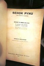 1951 Sehok Pynu by Davidson 1600 Humor Satire in Old and New Hebrew Literature R picture