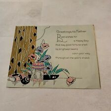 Vintage 1930's Greeting For Father Greeting Card picture