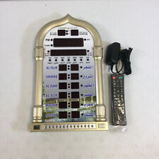 Al-Harameen HA-4008 Gold Silver Azan Prayer Clock With Remote Control picture