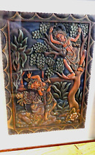 Antique Relief Hand Carved /Colored Wood Panel Indonesia Bali Hindu Rama -Framed picture