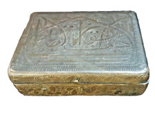Rare Vintage Indian Original Islamic Art Bass Box Hand Made Islamic script picture