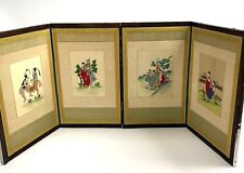 Vintage Wall Art Oriental Embroidery Crewel Work Four Panel Ahn Na Home picture