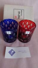 Edo Kiriko Sake Cup Colored Glass picture