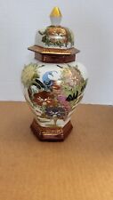 Vintage Ginger Jar Created Patty Treasure House picture