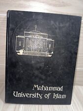Muhammad University Of Islam 1973 Yearbook Hardcover picture