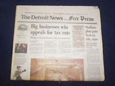 1995 AUG 24 DETROIT NEWS/FREE PRESS NEWSPAPER-STADIUM PLAN PUTS HEAT ON- NP 7205 picture