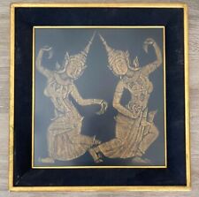 Vintage Framed Black Brown Hindu Dancing Goddess Artwork Print 21 x 22 in picture
